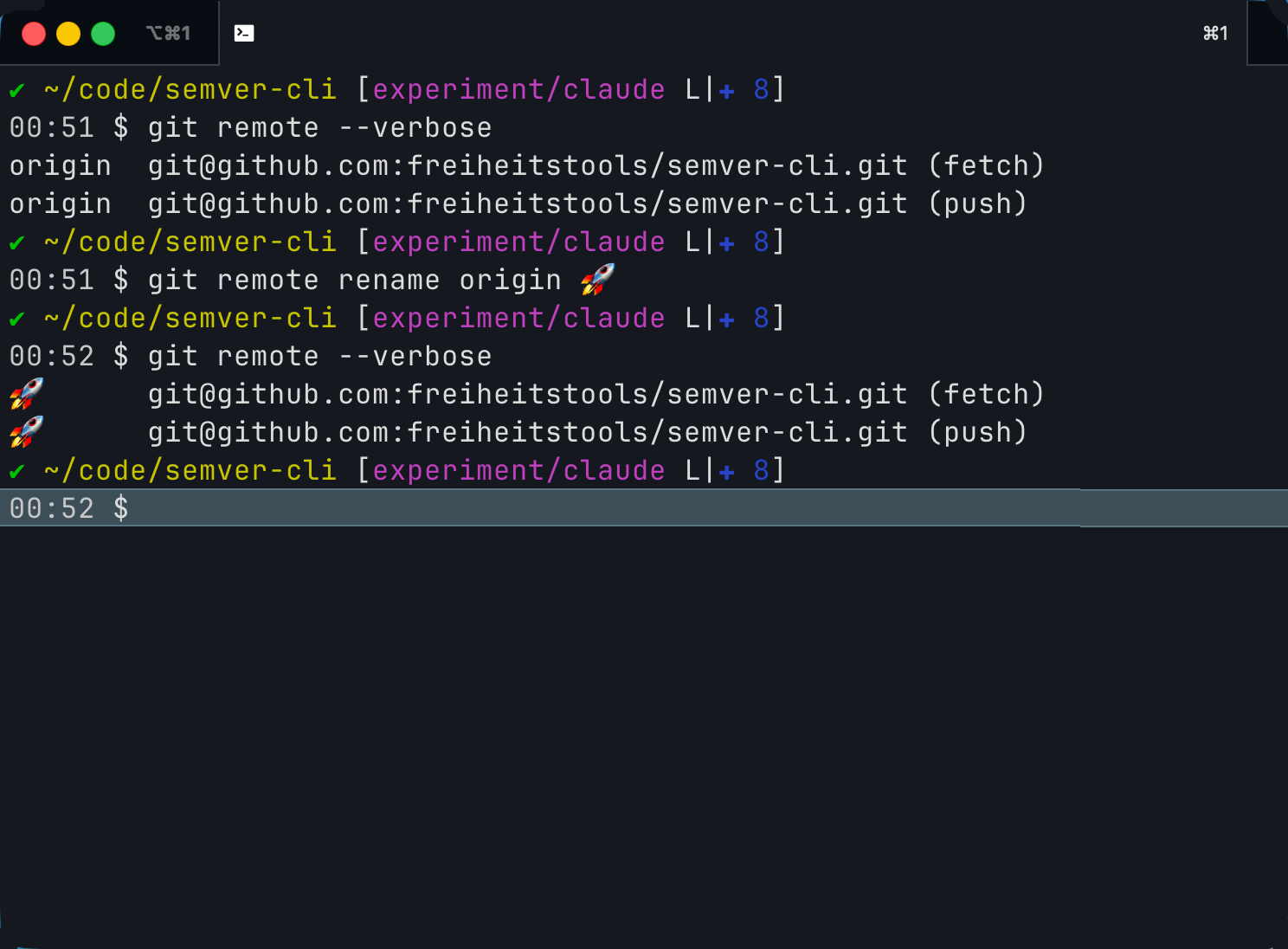 git emoji als remote identifiert